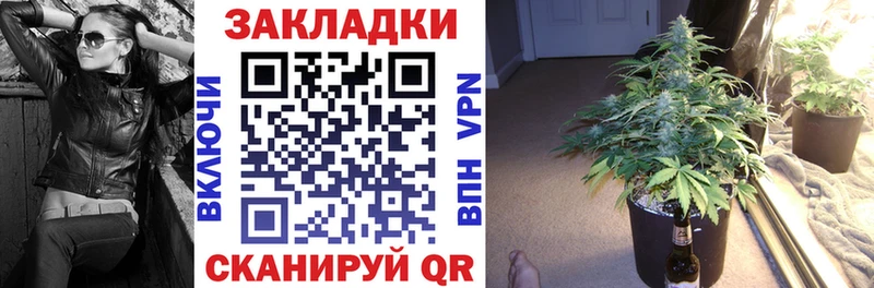 Купить наркотики Кириллов Гашиш Конопля Кокаин Альфа ПВП Мефедрон