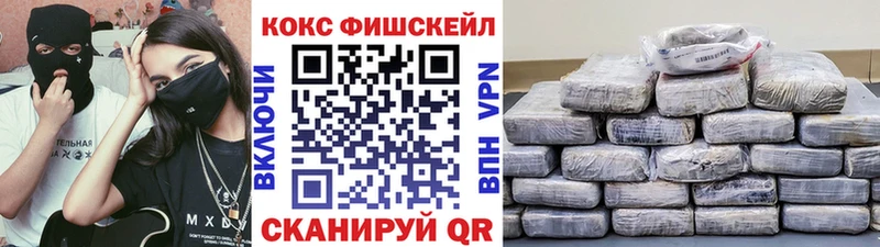 hydra ссылки  Кириллов  Cocaine 97% 