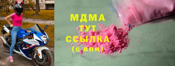 кокаин колумбия Костерёво