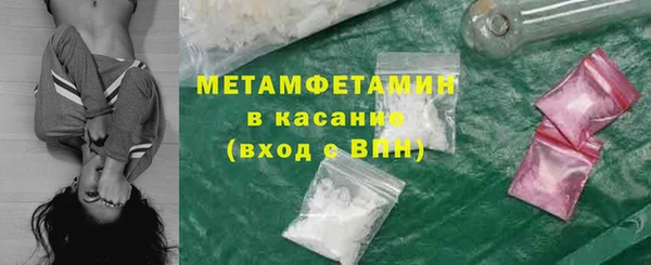 кокаин колумбия Костерёво