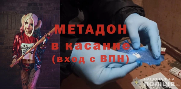 мескалин Кодинск