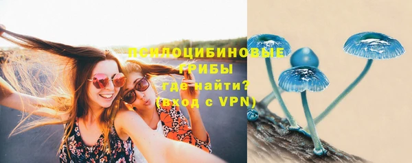 кокаин колумбия Костерёво