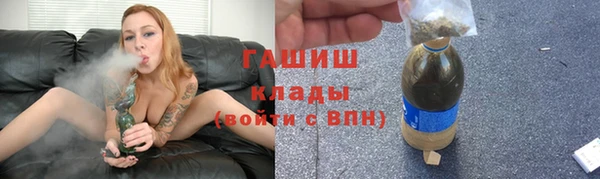 гидропоника Корсаков