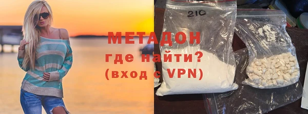 гидропоника Корсаков