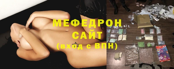 прущие грибы Киренск