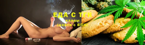 гидропоника Корсаков