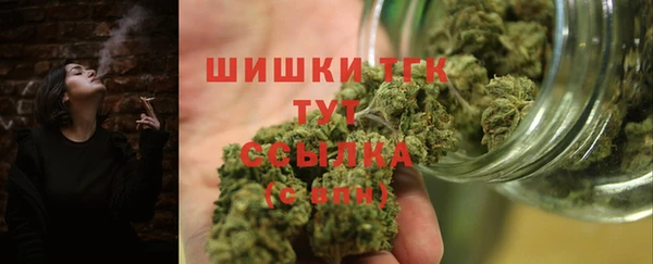 гашишное масло Коряжма