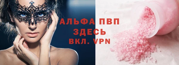 гашишное масло Коряжма