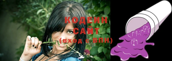 кокаин колумбия Костерёво