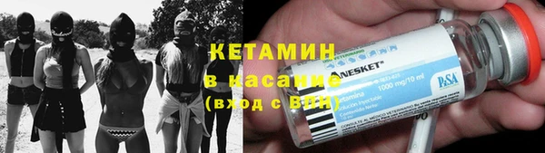 гашишное масло Коряжма