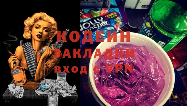 гидропоника Корсаков