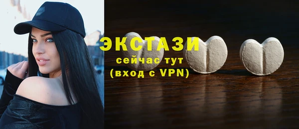 гидропоника Корсаков