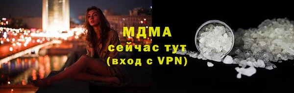 кокаин колумбия Костерёво