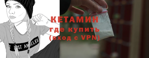 меф VHQ Козловка