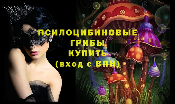 гашишное масло Коряжма