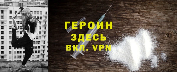 кокаин колумбия Костерёво