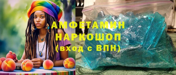 гидропоника Корсаков