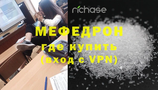гашишное масло Коряжма