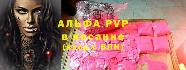 меф VHQ Козловка