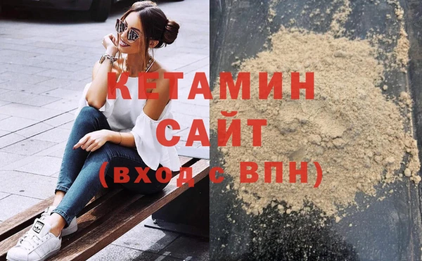 гашишное масло Коряжма
