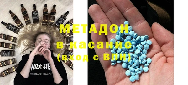 кокаин колумбия Костерёво