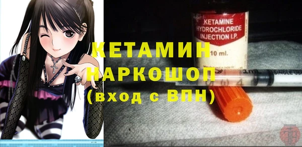 2c-b Козельск