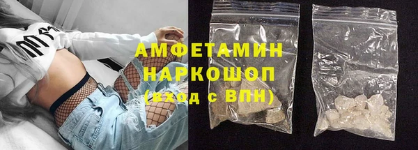 кокаин колумбия Костерёво