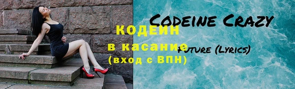 гидропоника Корсаков