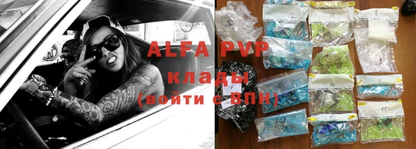 гидропоника Корсаков