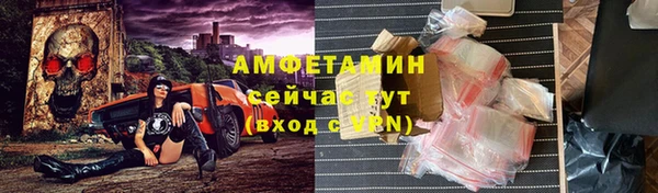 мескалин Кодинск