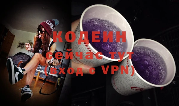 гашишное масло Коряжма