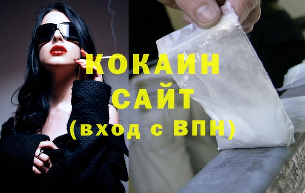 гидропоника Корсаков
