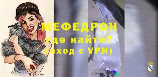 кокаин колумбия Костерёво