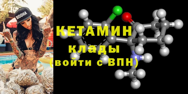 гашишное масло Коряжма
