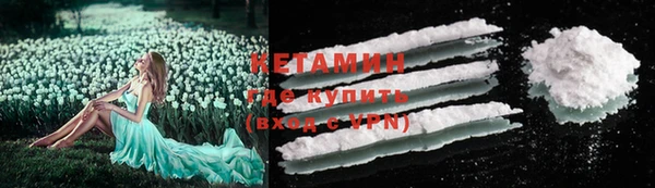 дурь Кинешма