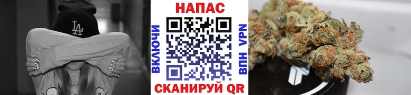 darknet как зайти Кириллов ОМГ ОМГ онион Бошки марихуана OG Kush где купить наркотик